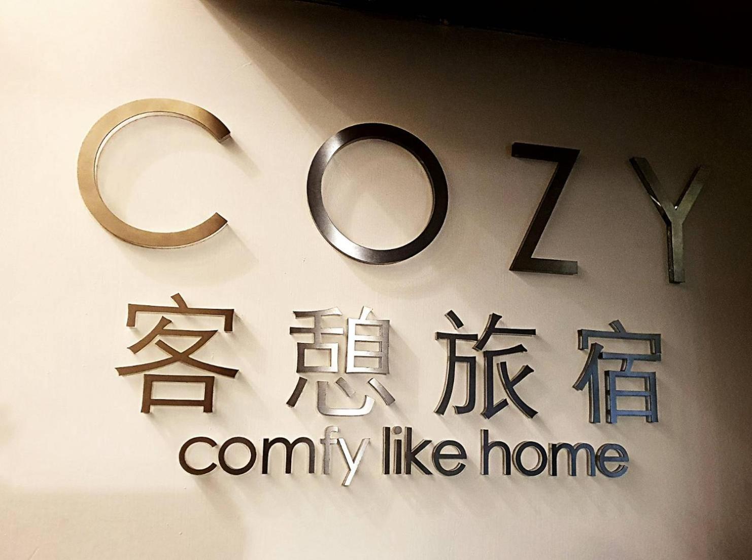 Cozy Home Taipeh Exterior foto